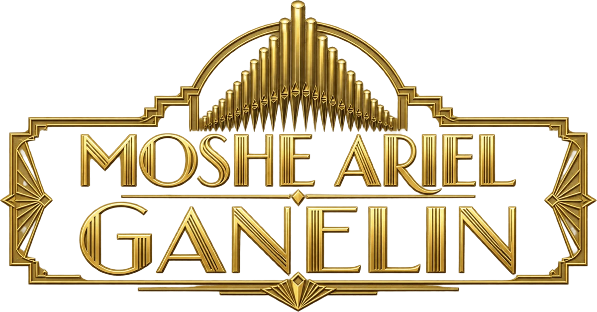 Moshe Ariel Ganelin